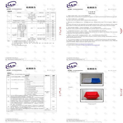 法欧诺牛筋大水桶塑料桶加厚大容量家用带盖圆桶储水桶酿酒发酵桶叉车桶 500牛筋圆桶1030*850*825白色