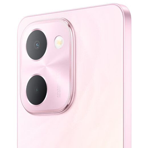 vivo手机Y100i 上市新品 5G全网通 灵动越级外观 祥云粉 12+512GB
