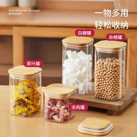 WELLMEET Kitchen Spice Box Food Grade Household Sichuan Pepper Aniseed Star Anise Cinnamon Storage Box Bottled Sealed Seasoning Jar 6 Pack-800ml 8 Caliber Free Seasoning Label