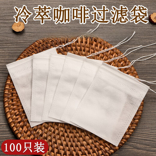 100 pieces heat-sealed coffee cold brew filter bag brewed coffee powder disposable cold brew filter paper bag mesh bag coffee 5.5 7cm 100 pieces