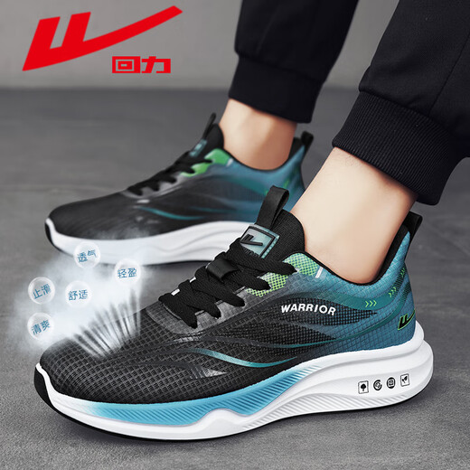 Huili Herrenschuhe Sommer Soft Soft Sneakers Herren atmungsbezogene vielseitige Laufschuhe Anti-Slip Black Lake Blue 41