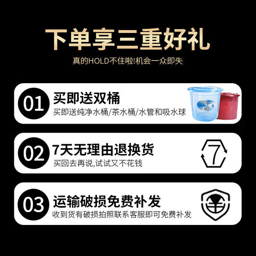 Qixuanyuan Kung Fu tea set kettle integrated fully automatic tea making set household tea tray high-end tea table solid wood tea sea