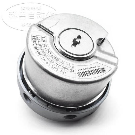 XMSJ海德汉编码器ECN1313 2048 62S海德汉1313编码器 全新 ECN131 1278