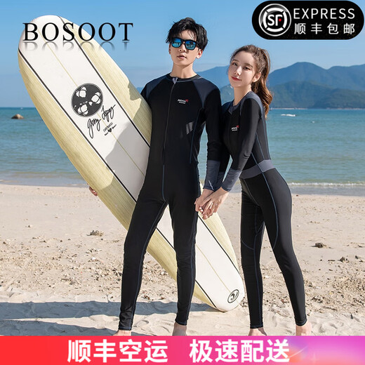 BOSOOT swimsuit women's one-piece boxer conservative long-sleeved trousers slimming and belly-covering couple's wetsuit hot spring swimsuit black men's XL