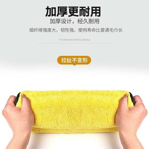 Pet quick-drying deerskin absorbent towel thickened cat bath absorbent towel other beauty care products pet bath towel-30*60 gray-yellow-1 piece