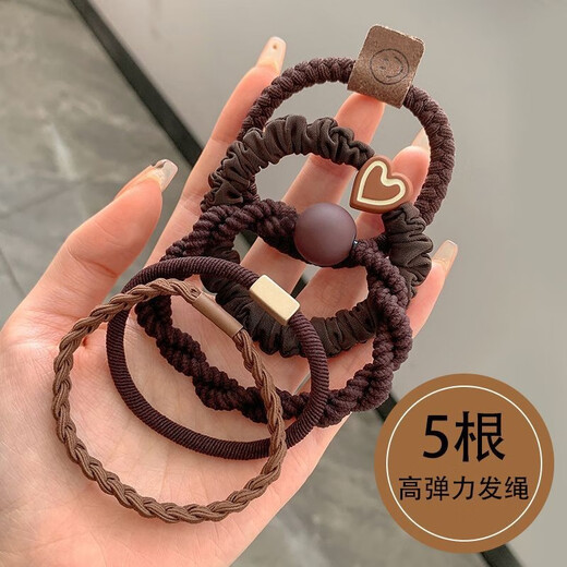 Jisenjia Hair Band High Elasticity Hair Rope Simple Temperament Head Rope Durable Rubber Band Girls' Head High Ponytail Headwear Black 5-piece Set