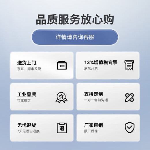 Yanqin industrial computer Core 4 generation 4U industrial control host dual network 6 to 10 serial port industrial host supports XP system industrial control computer 4U industrial computer (2 PCI slots) I3-4330/4G memory/1T mechanical hard disk with keyboard and mouse