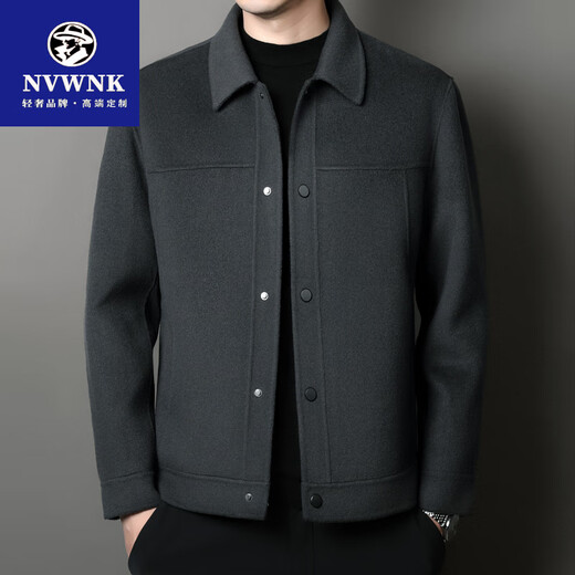 NVWNK double-sided woolen short coat men's autumn and winter trendy casual woolen coat lapel high-end cashmere jacket khaki 170/M suitable for 110-135Jin Jin equals 0.5 kg