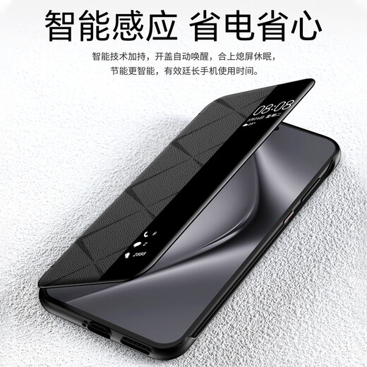 至朗尼【现货】适用华为p70pro手机壳Pura70pro+保护壳套真素皮全包翻盖超薄防摔新款高端商务男女款