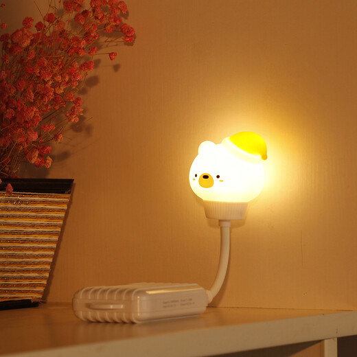 创意LED小夜灯USB直插灯插电夜灯卧室床头氛围照明灯教师节送老师男女朋随伴手礼生日小礼物公司礼品 USB小熊灯