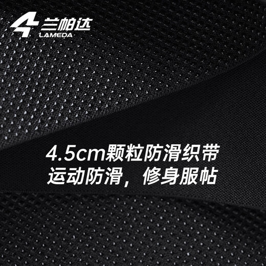 Lampada Autumn and Winter Cycling Jacket Fleece Warm Windproof Road Mountain Bike Men's and Women's Pants Suit Jinyu Beige Men's XL