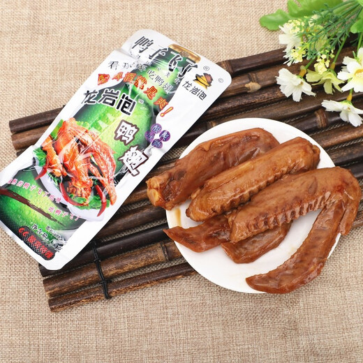 Enten fliegen, longyan eingeweichte Entenkrallen, Entenflügel, würziger Entenfuß, Entenfußsnack, würzig