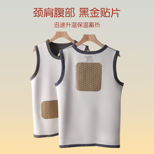 Langsha Thermal Vest Men's Down Silk Vest Men's Black Gold Graphene Patch Belly Protective Slim Bottoming Jacket