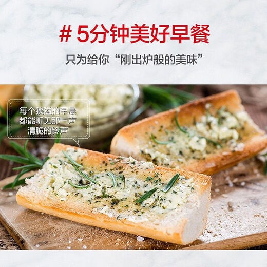 Panasonic oven household baking oven mini multi-functional kitchen bread pizza electric oven 9 liters NT-GT1 standard 9L