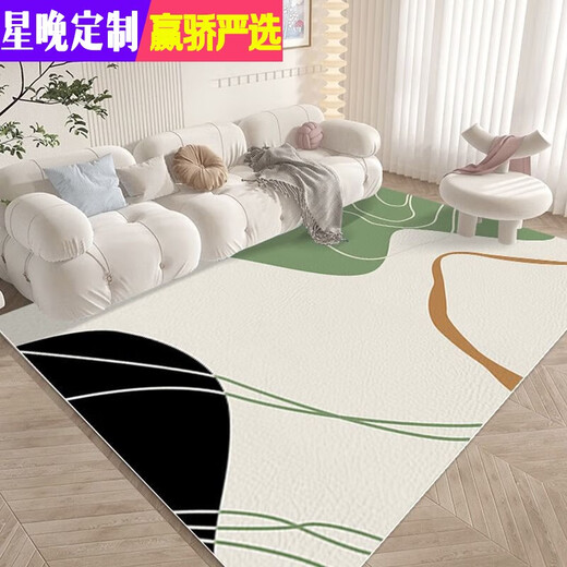 Star night cream style carpet living room pvc wipeable washable sofa coffee table blanket wabi sabi ins style home bedroom bedside Morandi-first love-upgraded leather 200X300Cm comfortable feet