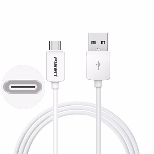 Pinsheng Type-C fast charging data cable 2A suitable for Huawei mate60/P70 Xiaomi vivo Honor nova Android mobile phone car USB-C Apple 15/16/17 charging cable