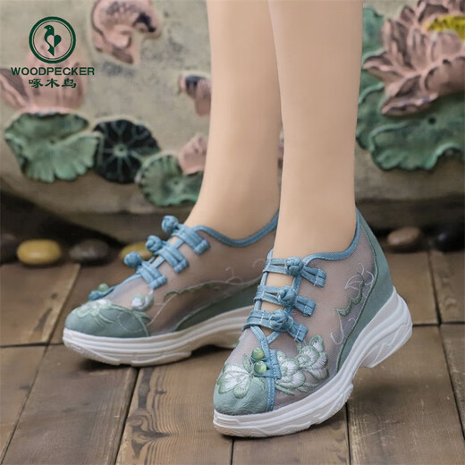 Spechts Sommer Mesh erhöhte alte Peking -Stoffschuhe weiche Sohle lässige Schuhe Hanfu Schuhe gesticktes Schuhe Chinesische Stil Frauenschuhe weiß 35 35