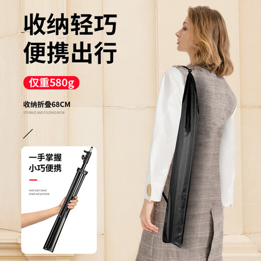 
Ji Mantu live mobile phone stand on floor-standing beauty fill lights live online course short video shooting multi-function tripod internet celebrity anchor professional selfie artifact stand [1.7 meters] 20CM light + mobile phone clip + selfie