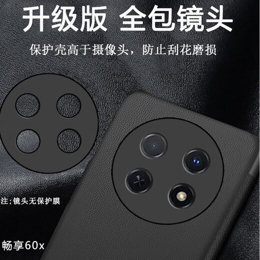 AIMISEN OPPO A2PRO/A3PRO/OPPO A5PRO Mobiltelefon Hülle Flip Leder Hülle Schutzschutz Anti-Fall Oppo A3 All-Inclusive Oppo A3iplsu Vegan Leder Nachahmung Leder-Leder schwarz-Front und Rücken Vollübergreifend 丨中文 [Oppo A5pro]