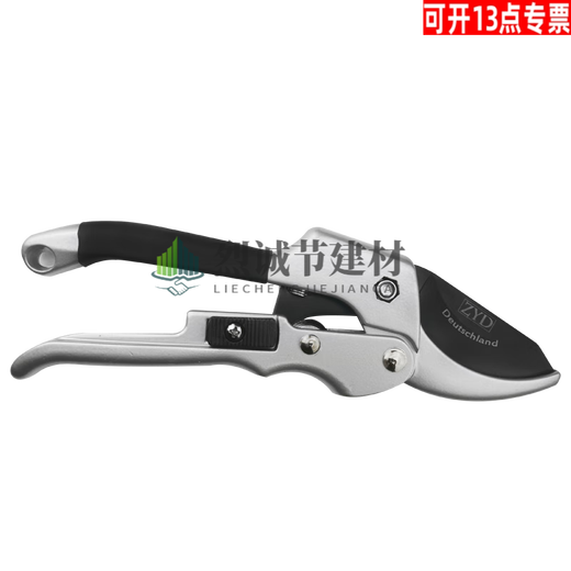 CLCEY branch shears SK5 stainless steel imported from Germany gardening shears labor-saving mulberry shears fruit tree shears pruning shears German SK5 scissors
