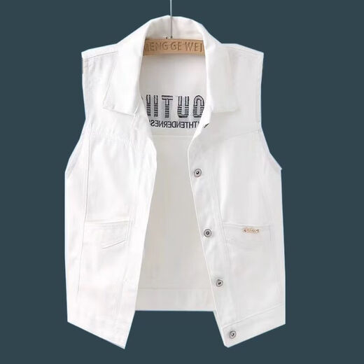 Jingxuan Chaleco de alta gama de alta gama HOMBRA 2024 Nuevas parejas de mezclilla y otoño Los días se ven delgados afuera y un atuendo corto. Super Hot Pareja Vest White XL (XL recomienda 130-150Jin [Jin equivale a 0.5 kg])