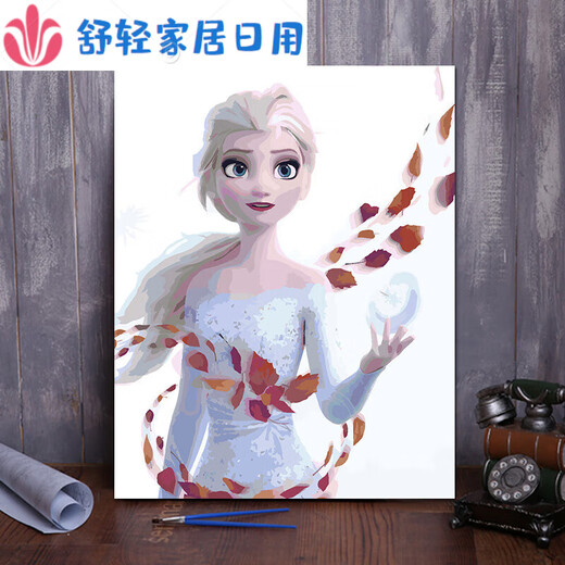 CLCEYdiy数字油画 冰雪奇缘儿童手绘制卡通动漫填色油彩画安娜爱莎公主 X12401 60*75[订好内框]_送亮光剂+水