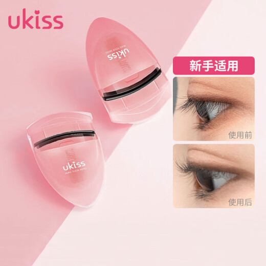 Ukiss Portable Eyelash Curler 02# Ice Translucent Powder Partial New Electric Eyelash Tweezers No-Pinch Shaping Curler