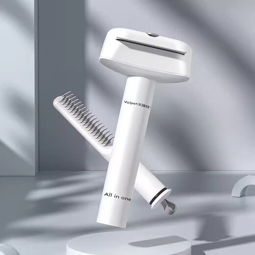 Pet hair removal comb, cat hair removal comb, dog thinning comb, row comb, needle comb, three-in-one pet comb, white hair removal comb (three-in-one) 1 piece
