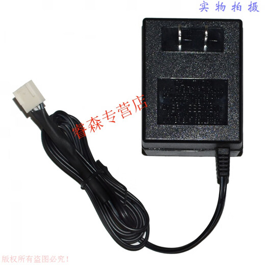 
XMSJ3M water softener water purifier 12V1000mA Fengguan power adapter model 4126A12124P flat A12 A1212
