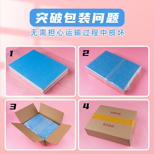 Mingzhuo blow molding paper a4 blow molding board thickened printmaking set special tools for primary school students decorative paper 4k8k16k color handmade paper DIY board painting materials birthday gift A4 blow molding board 10 mixed colors + 2 bamboo pens