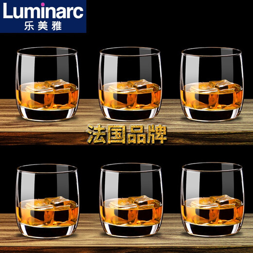 Lemeiya Bow and Arrow Round Whiskey Cup Home Cup Wine Glass Glass Beer Cup Spirit Glass Water Cup 310ml/6 Pack Round Wine Glass