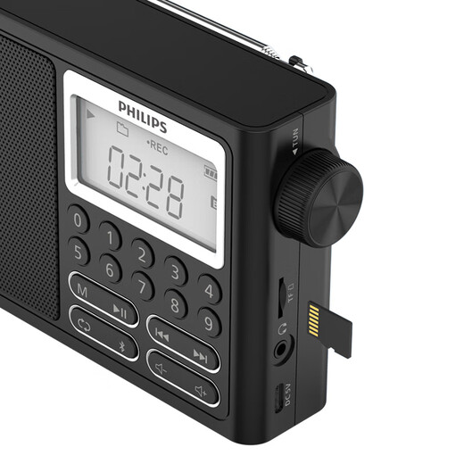 Philips Tar3878 Radio de banda completa, estándar + 32g Tarjeta a pedido + cancionero