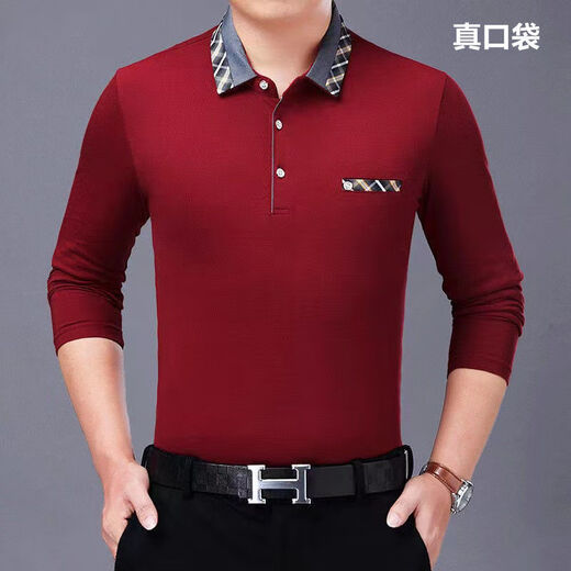 
Woodpecker long-sleeved T-shirt middle-aged men's spring and autumn solid color pocket tie tie tie shirt daddy top men 7003 models on cyan 175/92A Recommended 135-155Jin [Jin equals 0.5 kg]