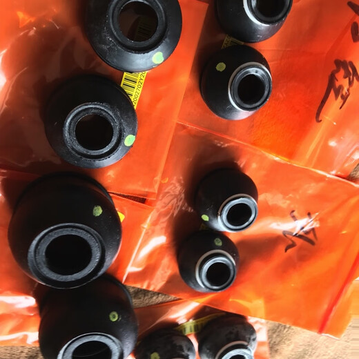 Suitable for Toyota Corolla Leiling Yizhi RAV4 Rong lower swing arm ball head dust cover outer ball head dust cover dimension ball head special grease