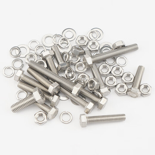 Hasdick Beijing warehouse delivery 304 stainless steel external hexagonal screw DIN933 nut flat washer spring washer set full thread bolt four-piece set M10*50 (10 sets) HK-5020