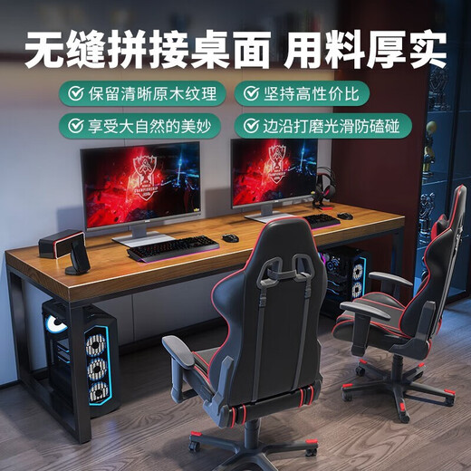 Changyueting solid wood computer desk desktop modern bedroom simple study desk home log office writing desk standard single table 120*60*75 thick 5cm