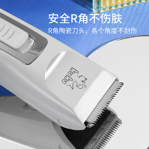Codos Professional Pet Shaver Dog Electric Scissor Shaver Rechargeable Fader Razor Teddy Shaver 3000 Package 2 Standard + 1 knife head