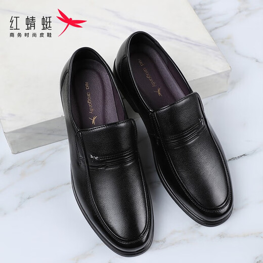 Red Dragonfly Men's Shoes Four Seasons Men's Leather Shoes Men's Breathable Cowhide Large Size Business Casual Shoes Formal Shoes Slip-on Dad Shoes Black Size 43