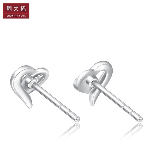 Chow Tai Fook heart-shaped white gold PT950 platinum stud earrings PT161884 birthday gift PT161884