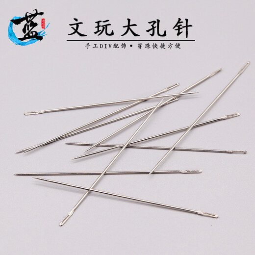 Blue Lotus Ji Wenwan Crochet Wire Bracelet Knitting Thread Beading Device Needle Threading Beads Buddha Head Tee 10 Pieces Crochet Combination