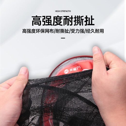 Guangwei Folding Mini Fish Protector Portable Small Fish Protector Small Mesh Wild Fishing Fishing Protector Net Dense Mesh Quick-drying Mesh Bag Net Bag Folding Fish Protector 35*80