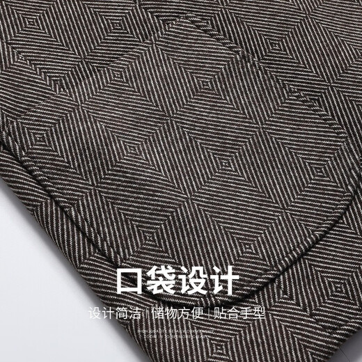 Shanshan Shanshan Suit Men's New Style Coton and Wool's Single West Business Casual Casual Commuter Nettoying Veste Men's Coffee Color 50/180