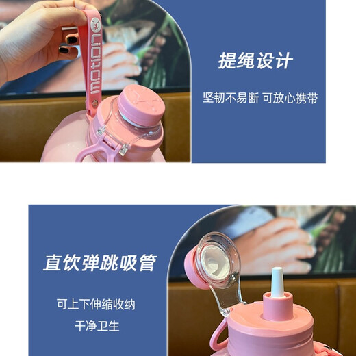 Poppy Bear, high temperature resistant, can hold boiling water, large capacity water cup, women's plastic cup, good-looking cup, men's sports and fitness cup, motion Dunton cup blue gray + cup brush 1 piece 2200ml