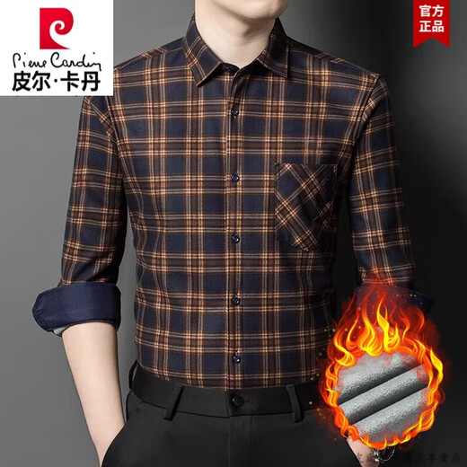 Pierre Cardin Herbst und Winter verdickter Samt langärmeliges kariertes Hemd Herren reine Baumwolle gebürstetes einteiliges samtwarmes Hemd Winterjacke 9902 rot kariert 180/XXL empfohlen 160-175Jin Jin entspricht 0,5 kg
