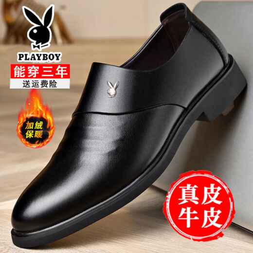 Zapatos para hombres de Playboy, zapatos de cuero formales de negocios, nuevos zapatos de trabajo versátiles de moda para hombres, calzado de boda de suela suave de cuero genuino 6189 negro single 40 40