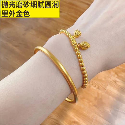 Fat Donglai's same style fake gold bracelet, ancient inheritance, golden yellow, simulated gold, silver-covered, solid sand gold for women, does not remove pigment, bracelet + bracelet (set discount), weight standard + biography