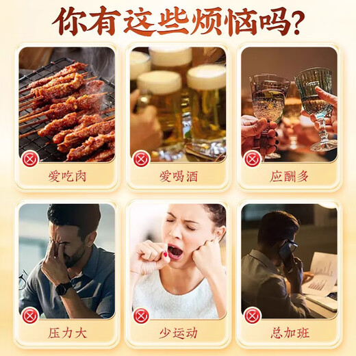北京同仁堂青钱柳玉米须桑叶茶官方旗舰正品茶包可搭配降糖血压茶祛湿 3盒装共120包【利水消肿】