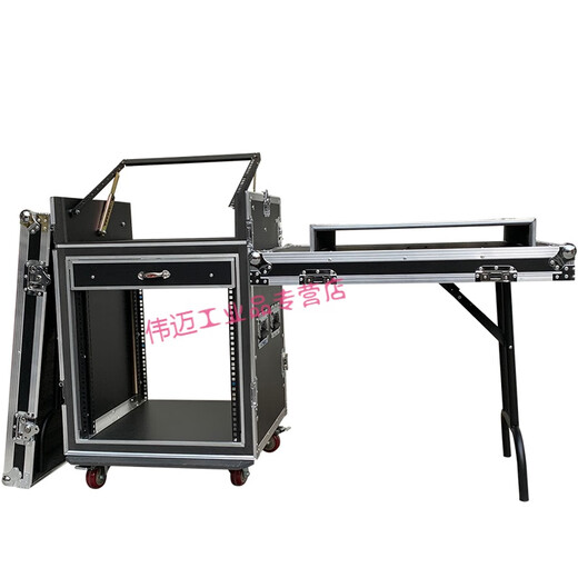 Customized 12U16U aviation case cabinet mixer audio amplifier aviation cabinet shelf stage equipment cabinet 20u double layer shockproof three-door model B