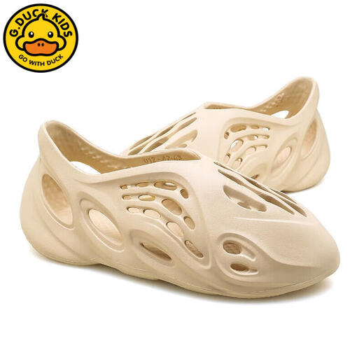 G.duck Little Yellow Duck Children's Slippers Boys' Croc Shoes Summer 2025 New Soft Bottom Baotou Beach Shoes Parent-Child Shoes DW-Beige V6 Feeling of stepping on shit 247MM 38/39 size