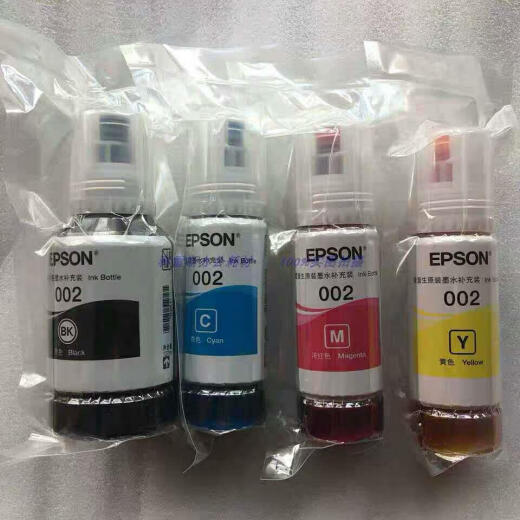 爱普生002拆机L4158L4168L6168L6178L4166L4167L6198原装四色墨水 黑色一支